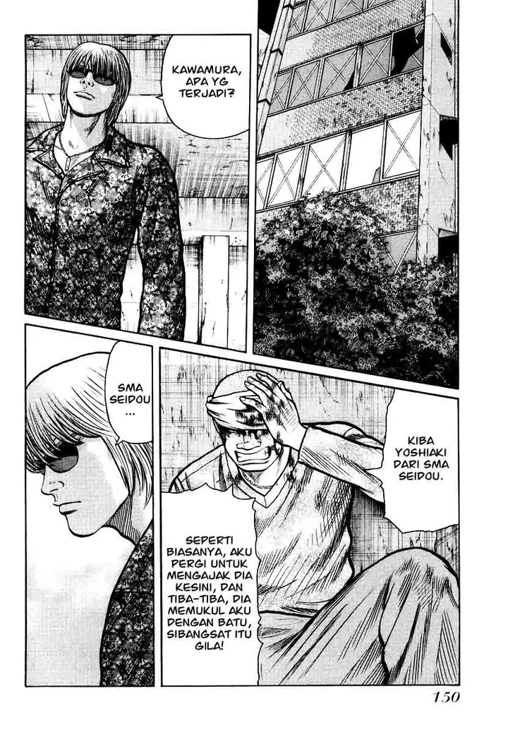image-komik-qp-chapter-26-23/28