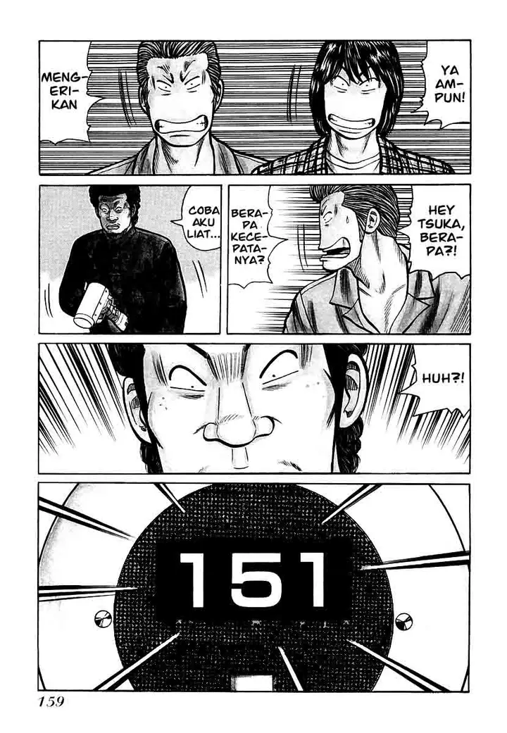 image-komik-qp-chapter-27-7/34