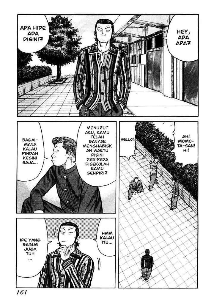 image-komik-qp-chapter-27-9/34