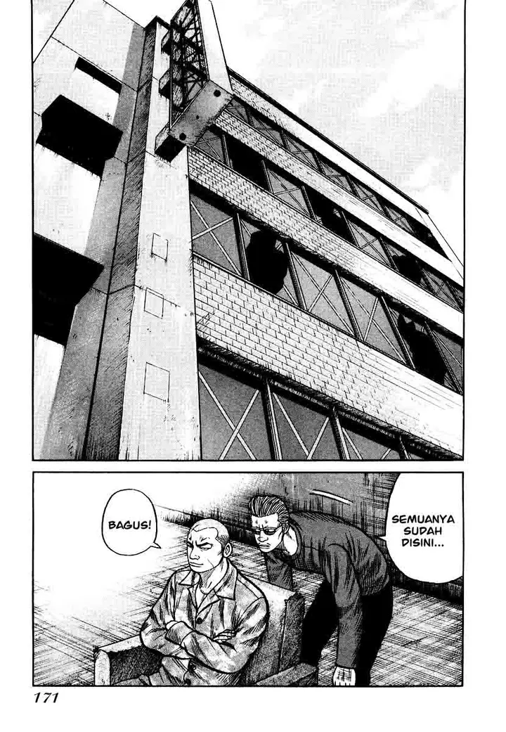 image-komik-qp-chapter-27-19/34