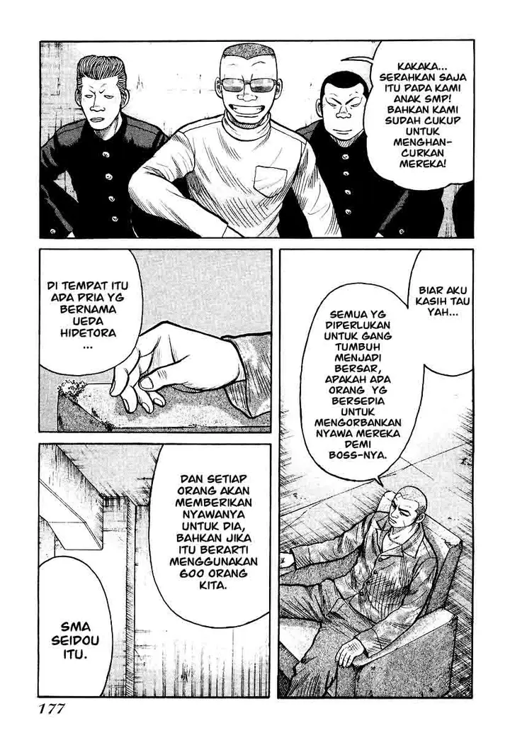 image-komik-qp-chapter-27-24/34