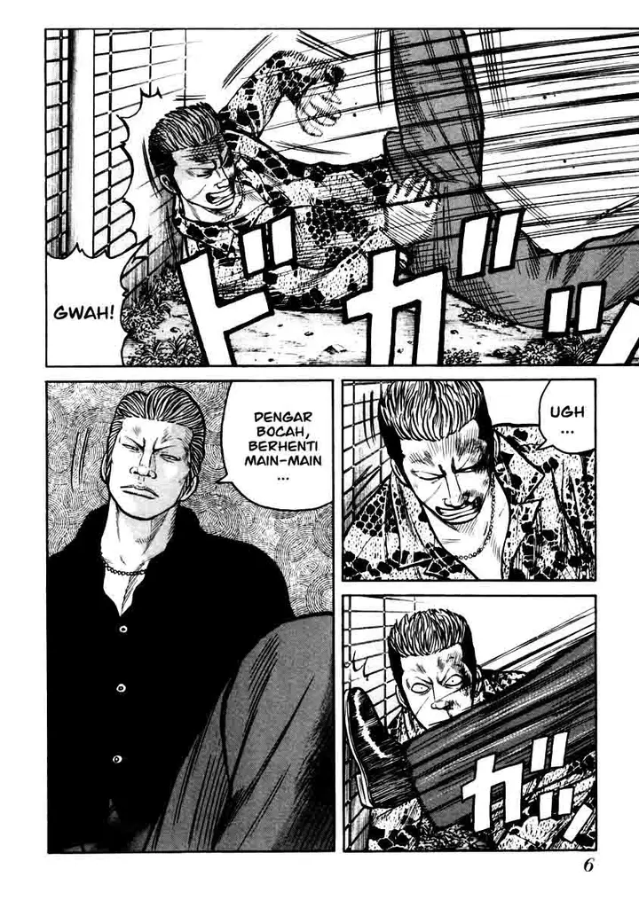 image-komik-qp-chapter-28-6/27