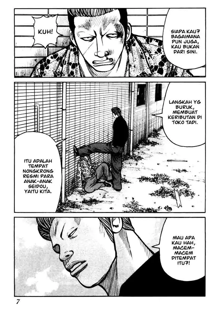 image-komik-qp-chapter-28-7/27