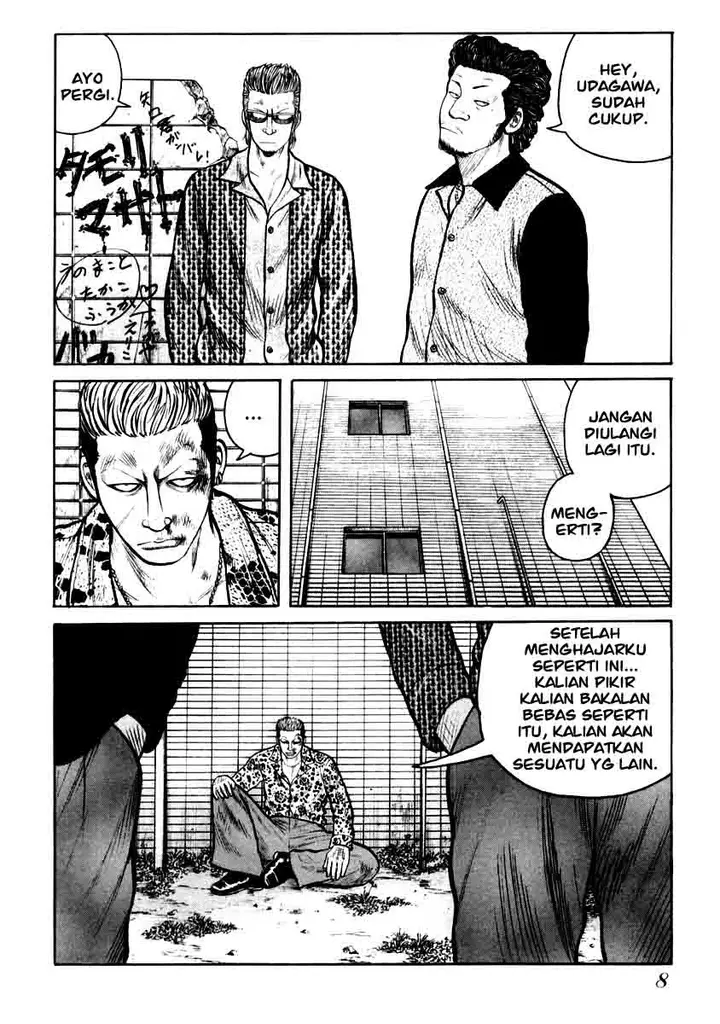 image-komik-qp-chapter-28-8/27