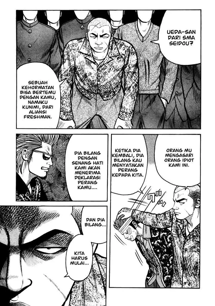 image-komik-qp-chapter-28-25/27