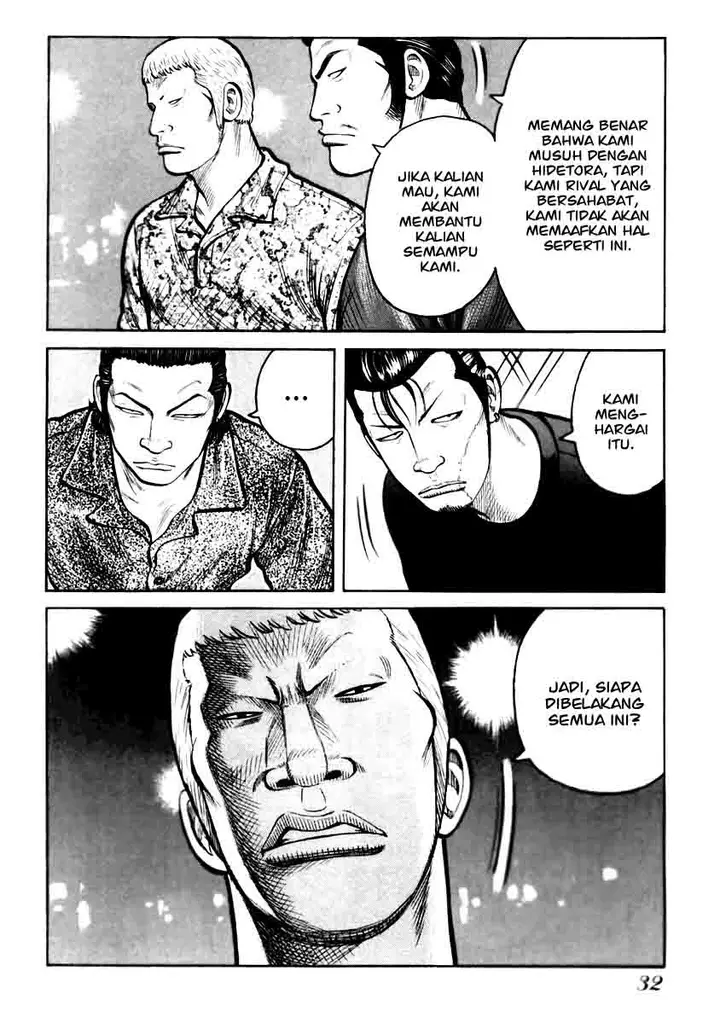 image-komik-qp-chapter-29-7/28