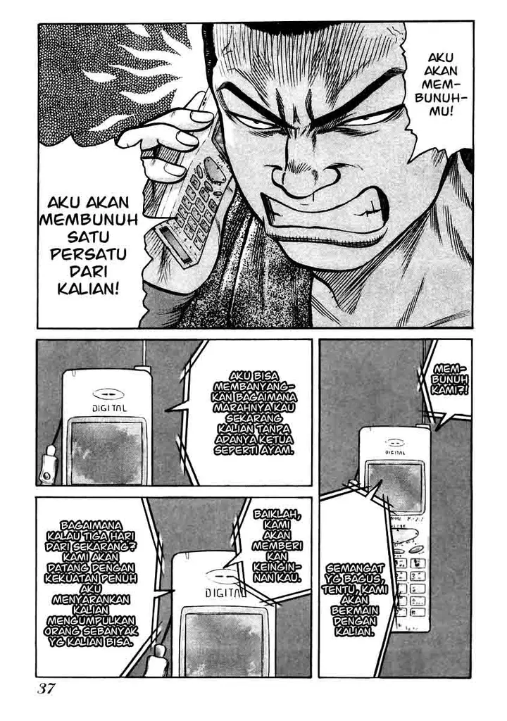 image-komik-qp-chapter-29-12/28