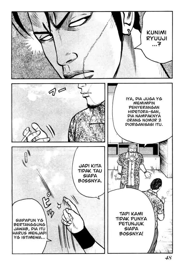 image-komik-qp-chapter-29-23/28