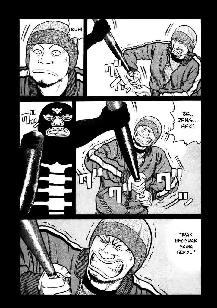 image-komik-qp-chapter-3-7/33