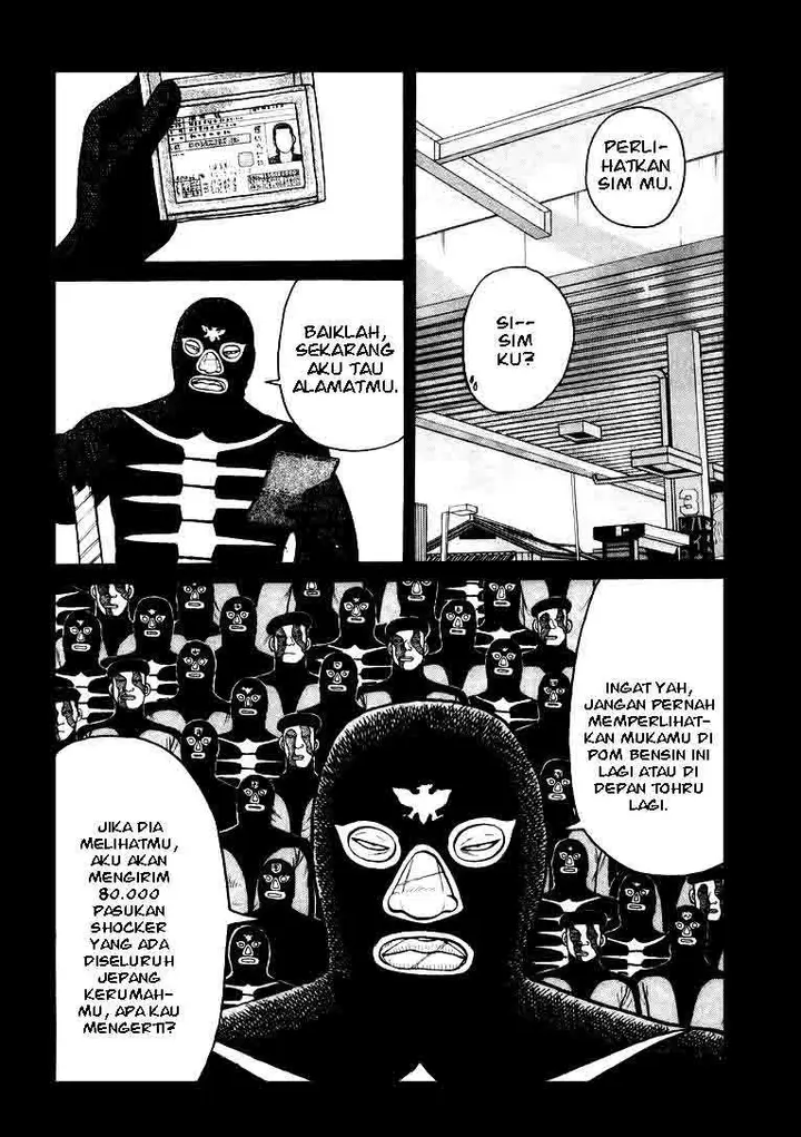 image-komik-qp-chapter-3-14/33