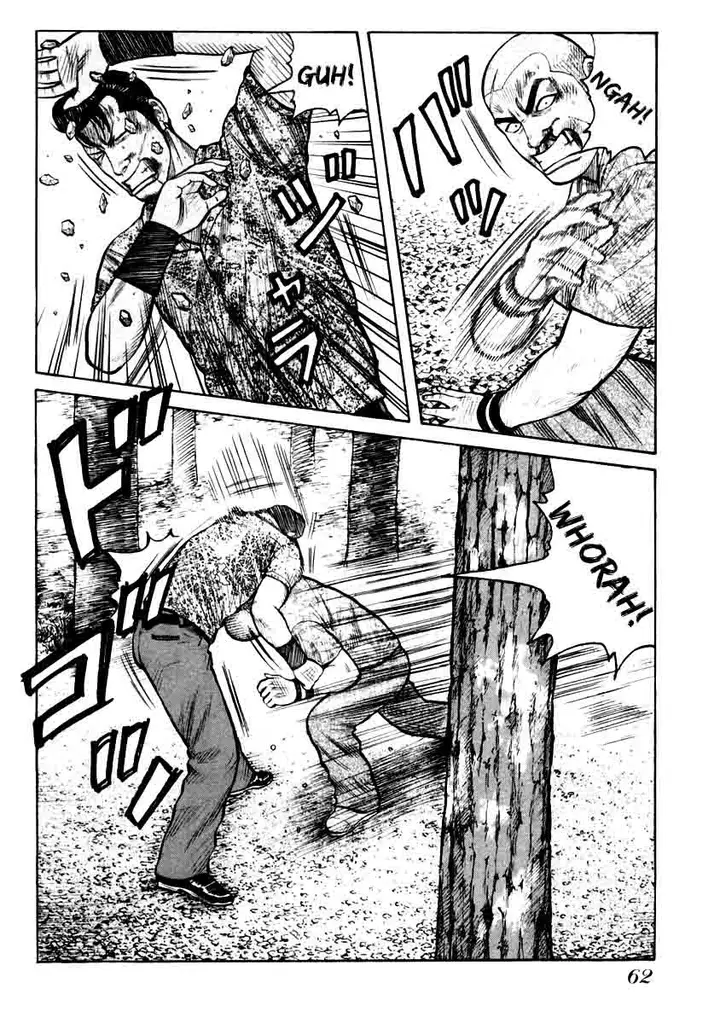 image-komik-qp-chapter-30-13/32