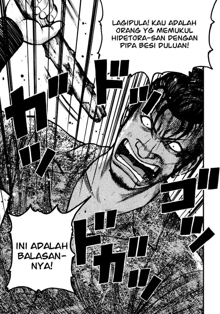 image-komik-qp-chapter-30-18/32