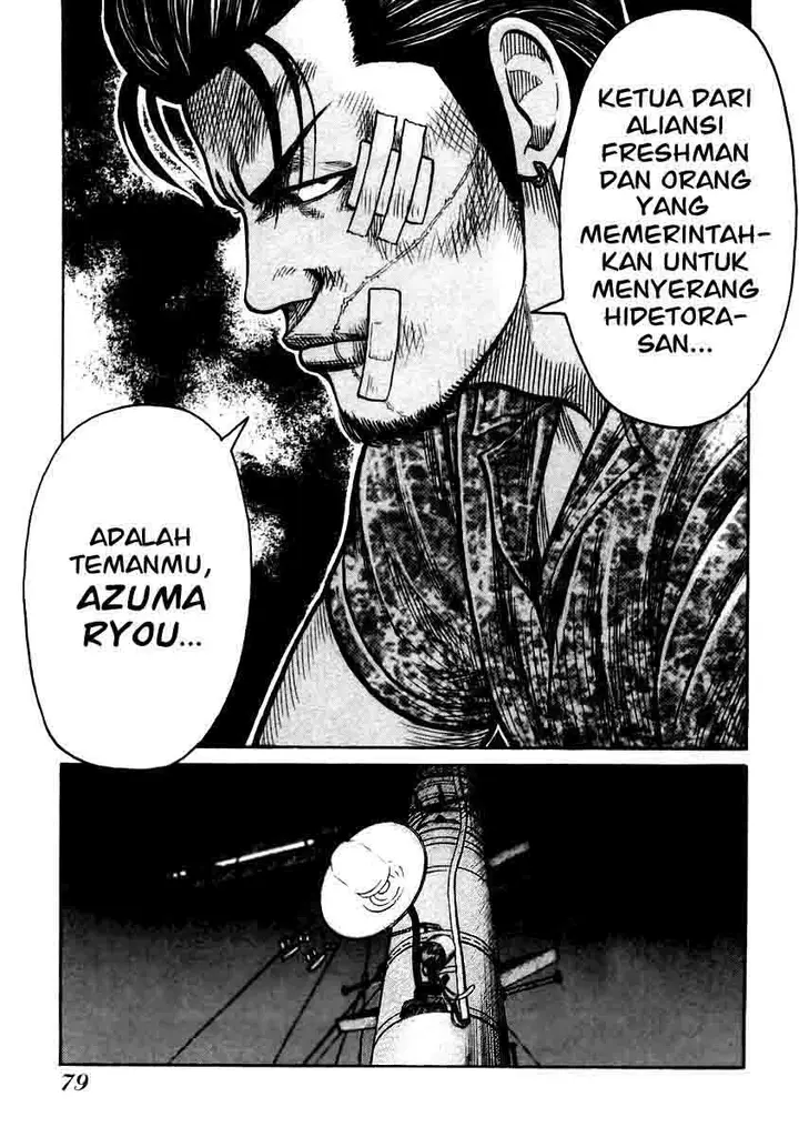 image-komik-qp-chapter-30-29/32