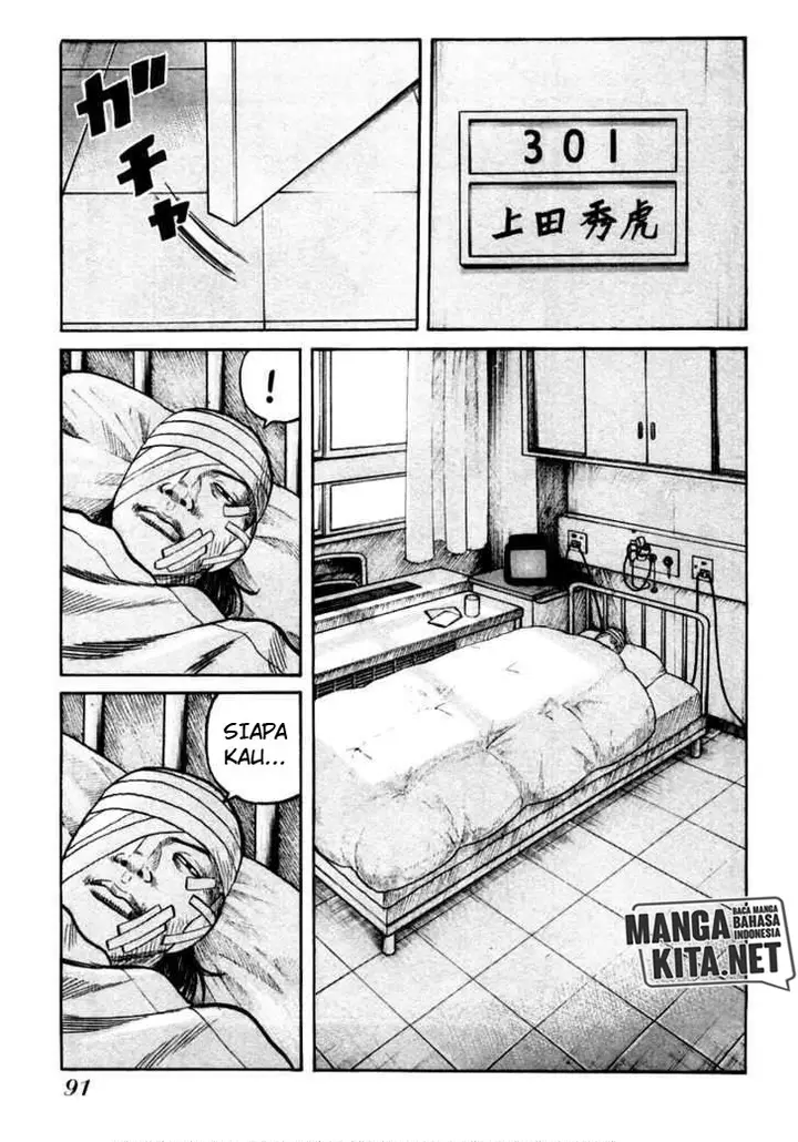 image-komik-qp-chapter-31-8/23