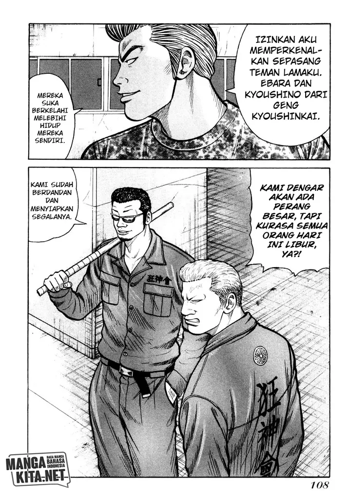 image-komik-qp-chapter-32-2/23