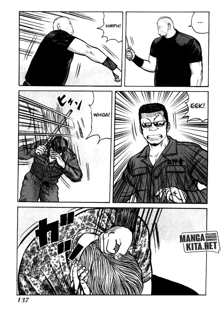image-komik-qp-chapter-33-6/29