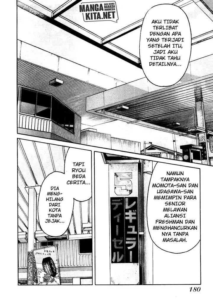 image-komik-qp-chapter-34-17/23