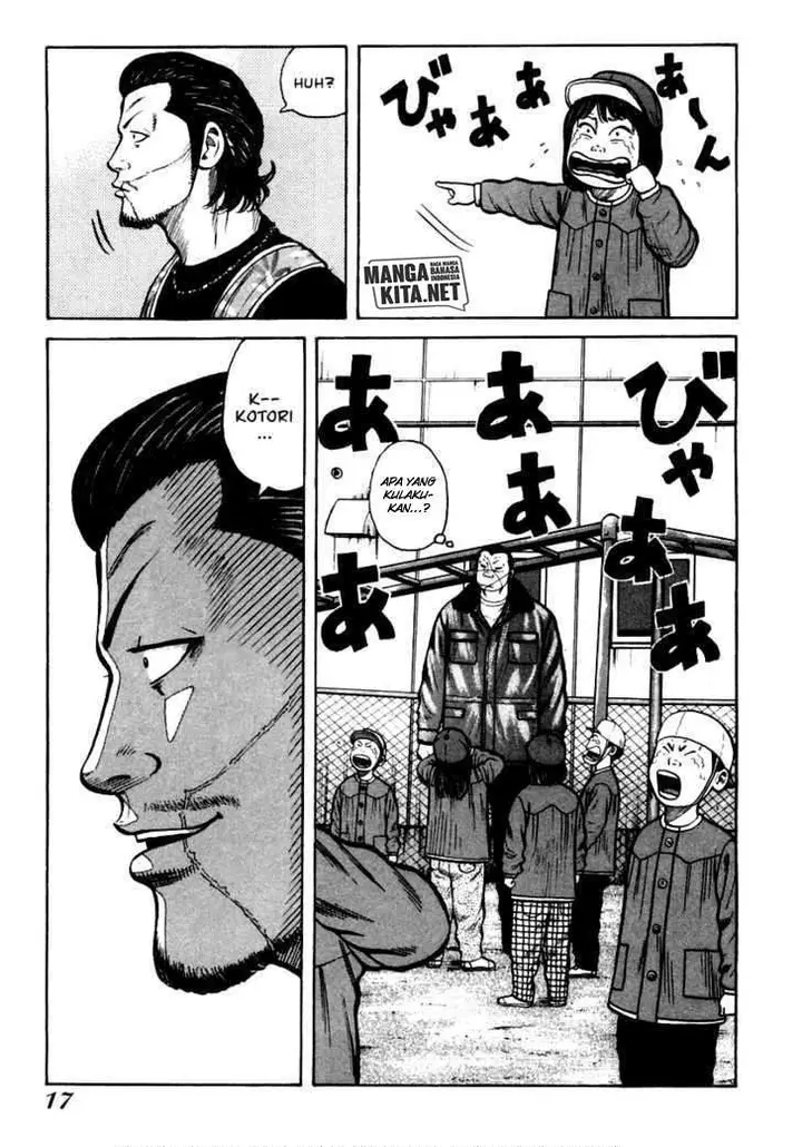 image-komik-qp-chapter-35-5/31