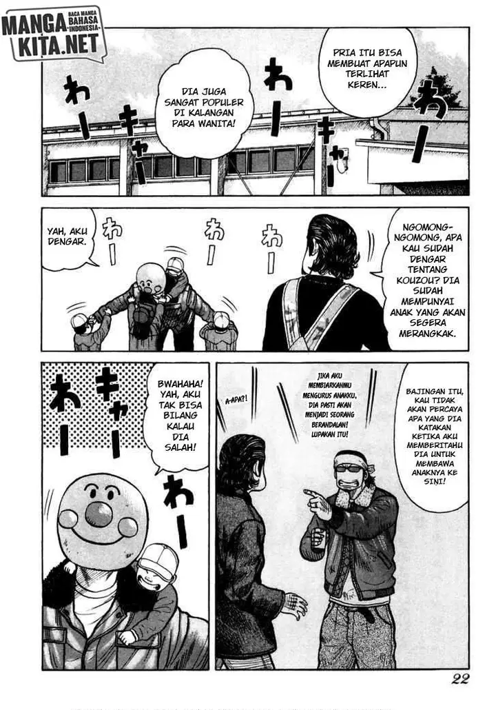 image-komik-qp-chapter-35-10/31
