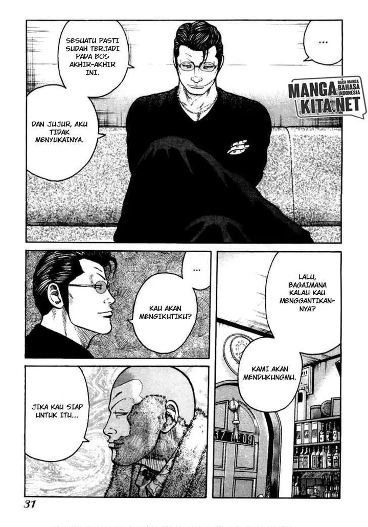image-komik-qp-chapter-35-20/31