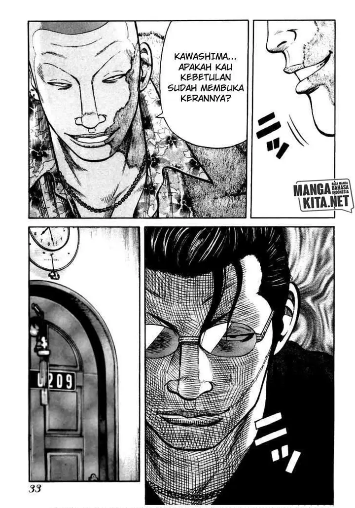 image-komik-qp-chapter-35-22/31