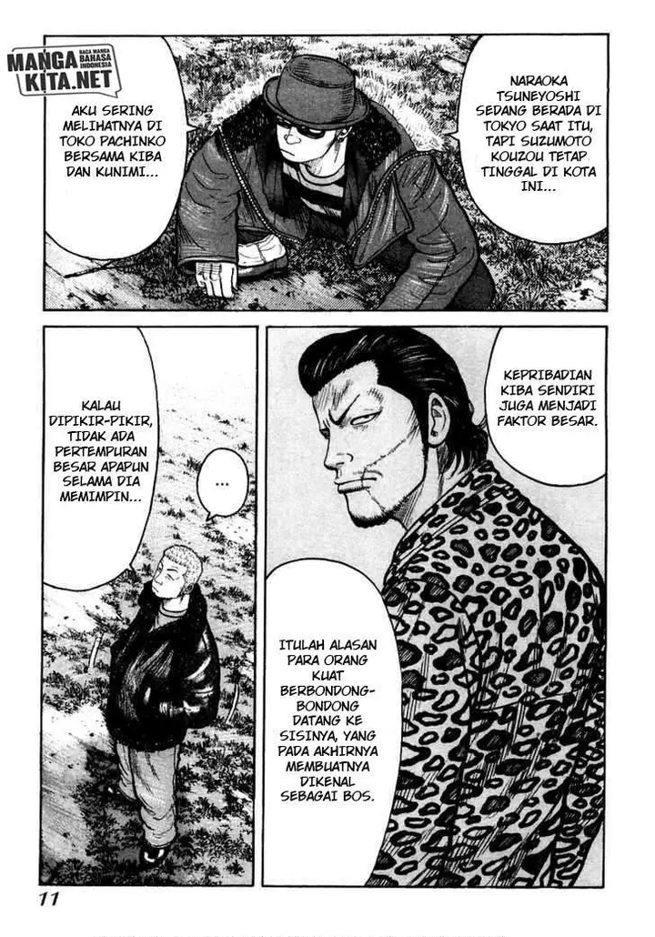 image-komik-qp-chapter-35-28/31