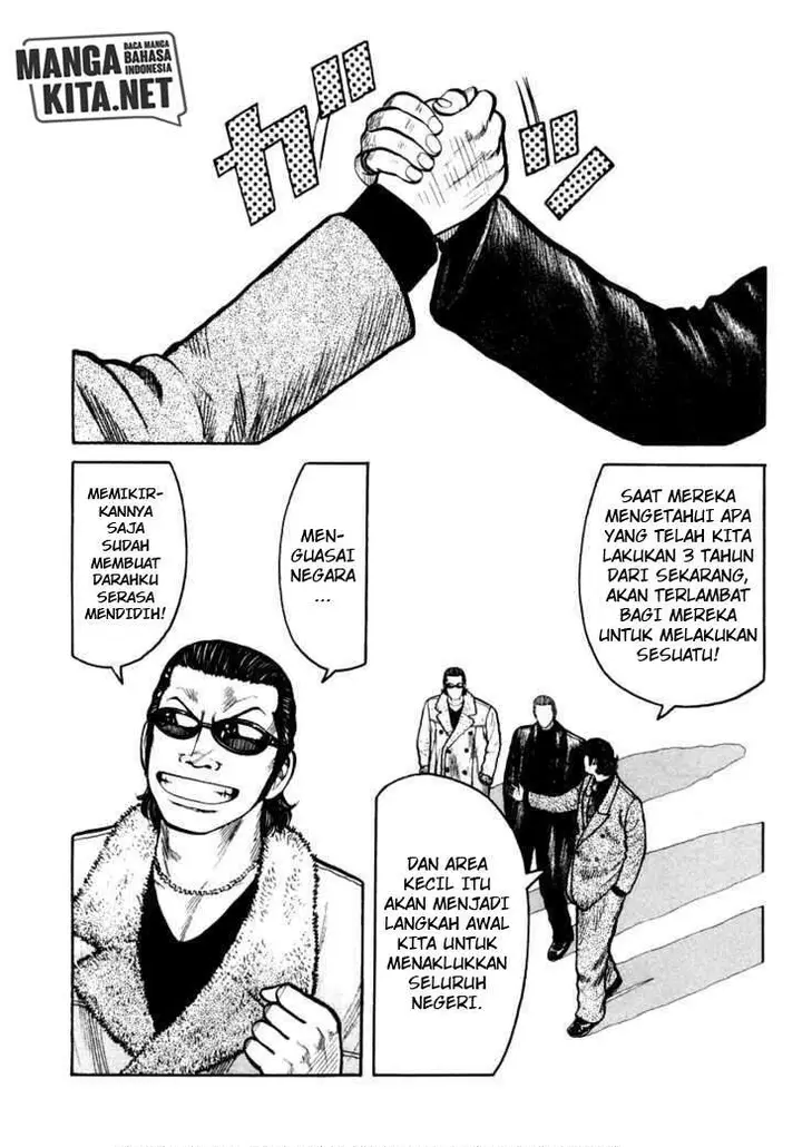image-komik-qp-chapter-36-10/25