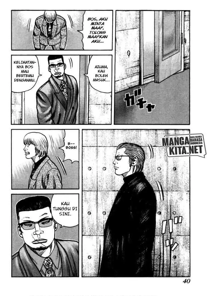 image-komik-qp-chapter-36-21/25