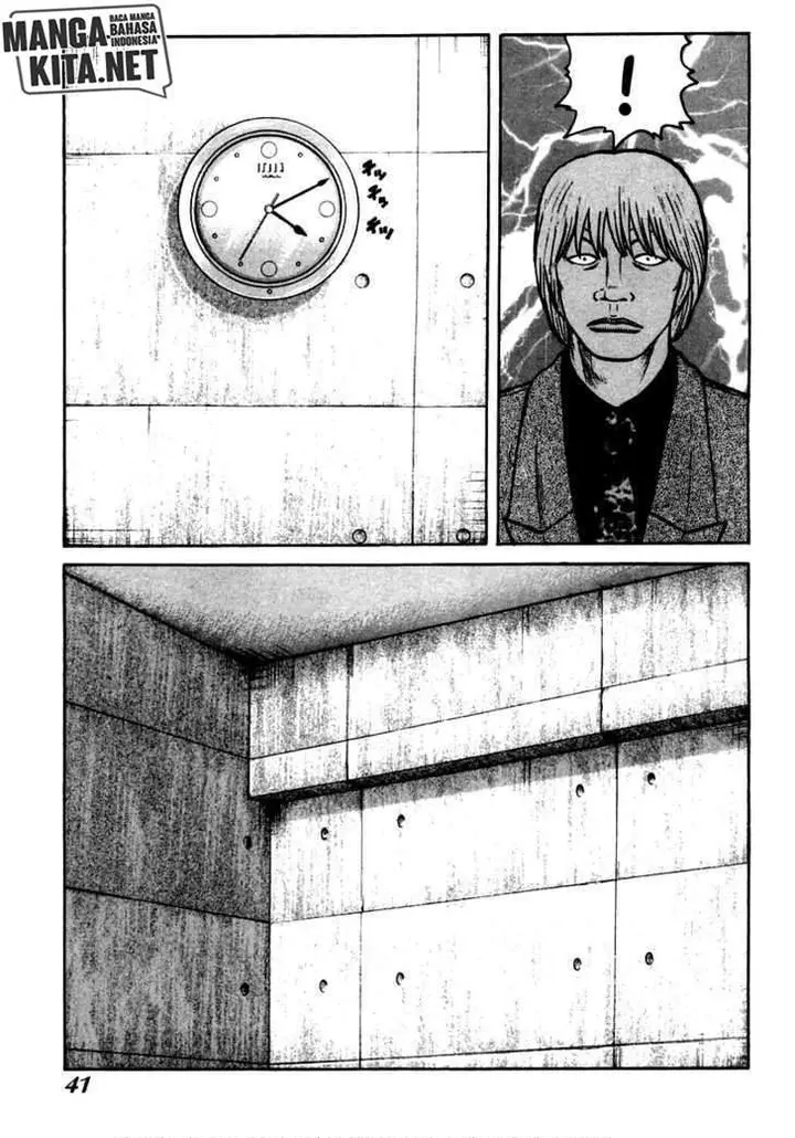 image-komik-qp-chapter-36-22/25