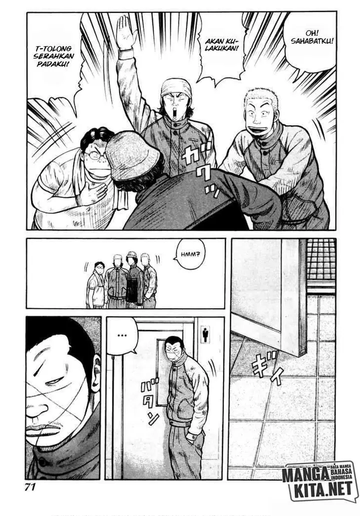 image-komik-qp-chapter-37-4/29