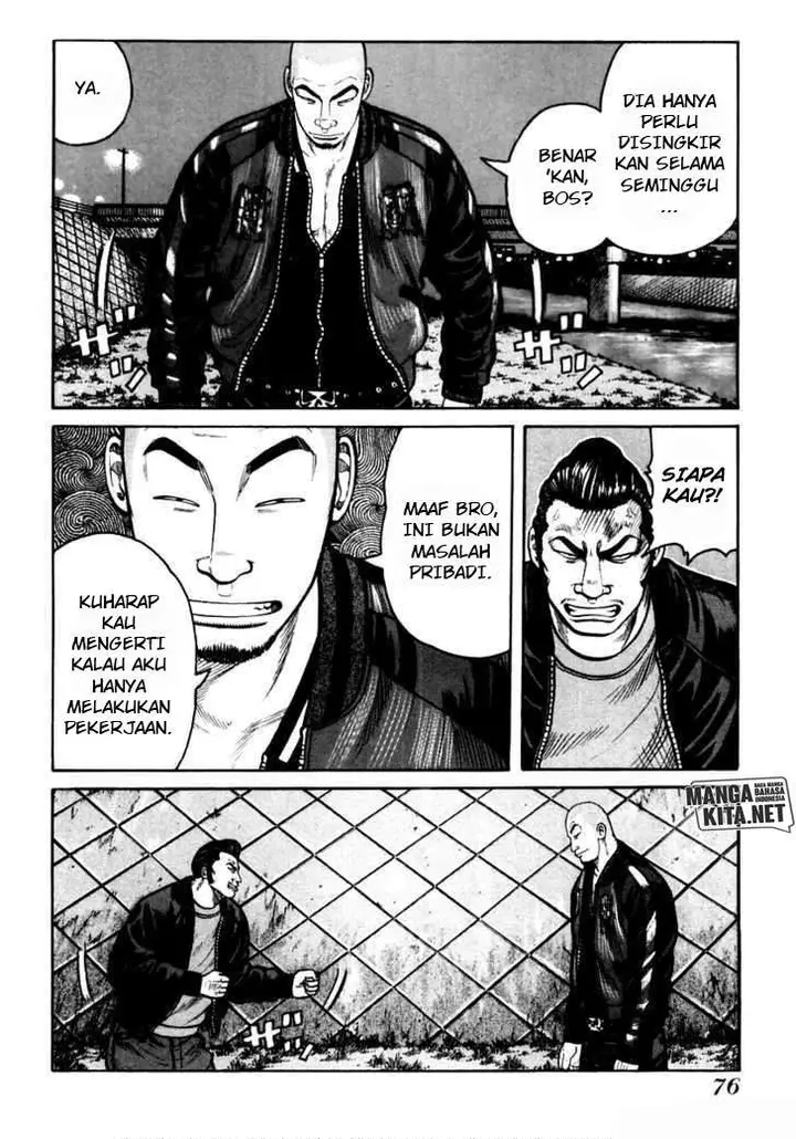 image-komik-qp-chapter-37-9/29