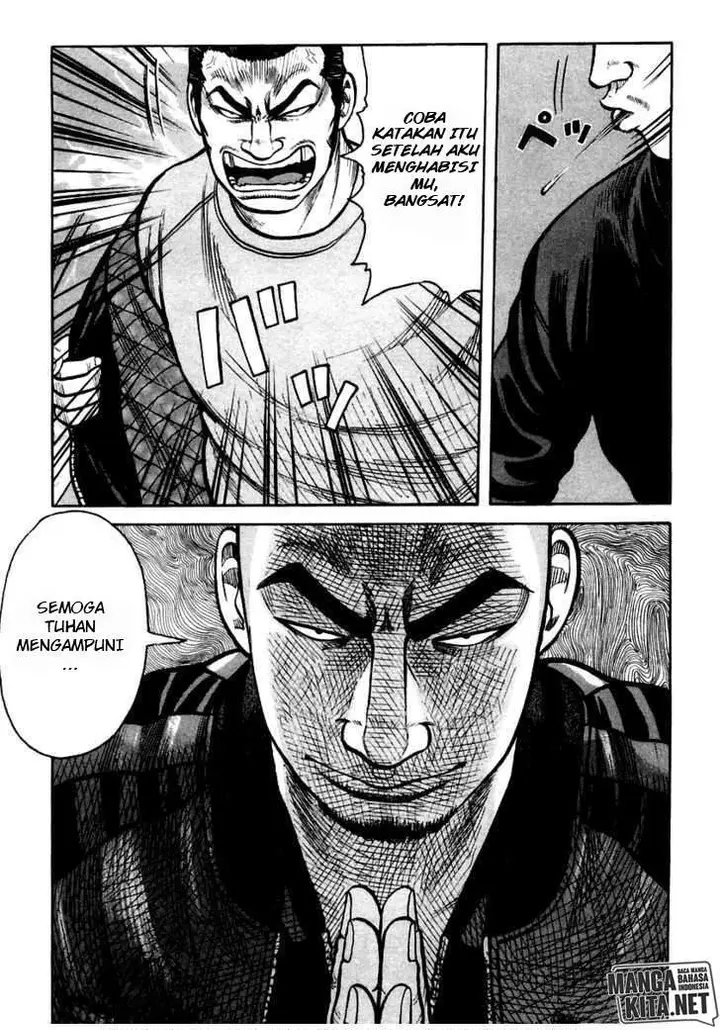 image-komik-qp-chapter-37-10/29