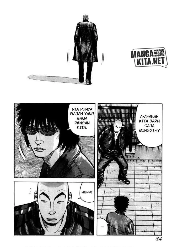 image-komik-qp-chapter-37-17/29