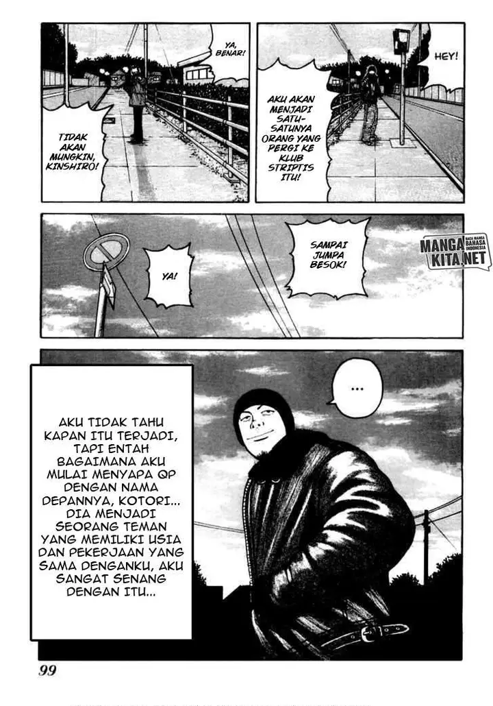image-komik-qp-chapter-38-3/24