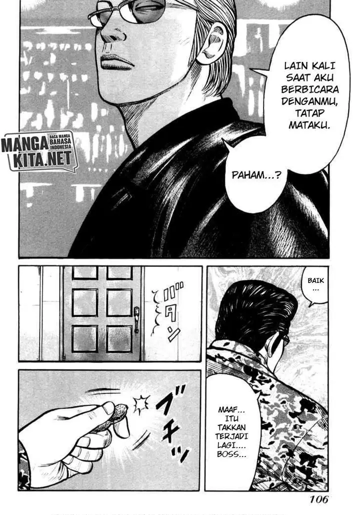 image-komik-qp-chapter-38-10/24