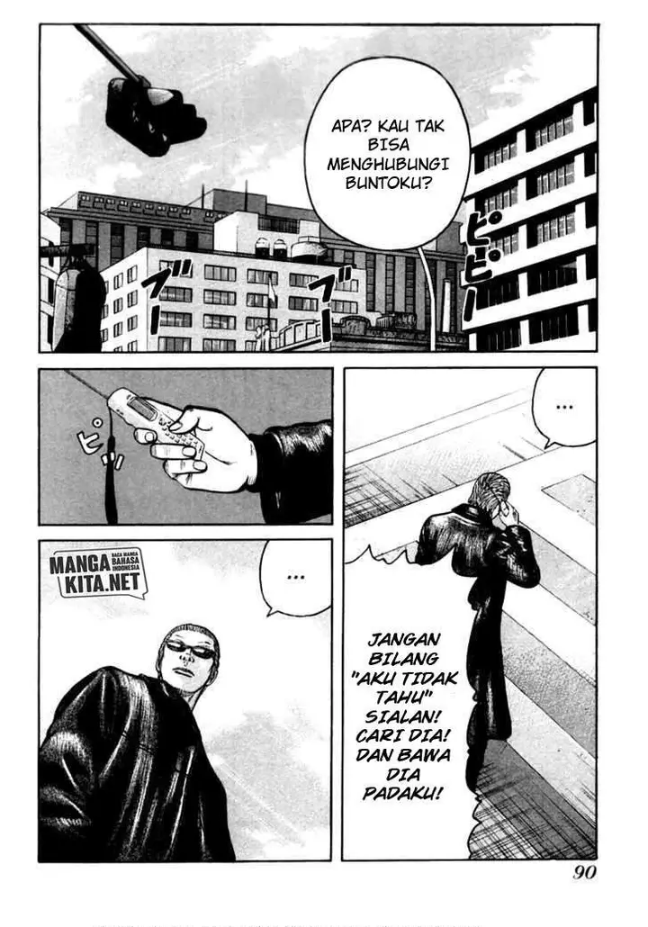 image-komik-qp-chapter-38-12/24