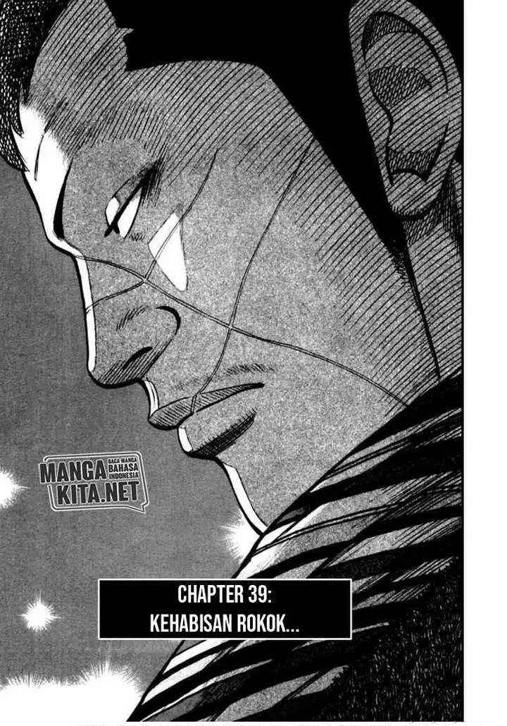 image-komik-qp-chapter-39-1/24