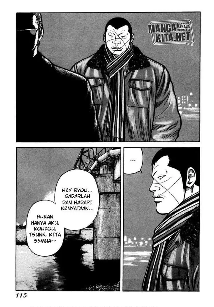 image-komik-qp-chapter-39-3/24
