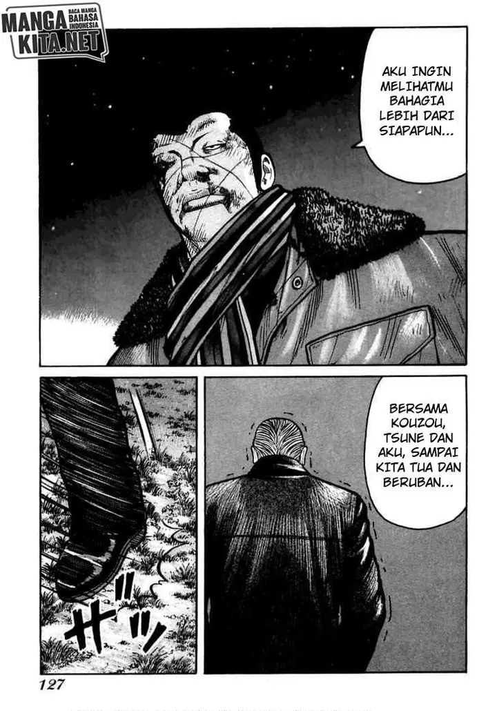 image-komik-qp-chapter-39-15/24