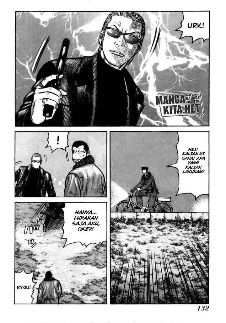 image-komik-qp-chapter-39-19/24
