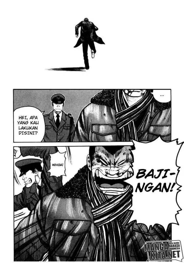 image-komik-qp-chapter-39-20/24