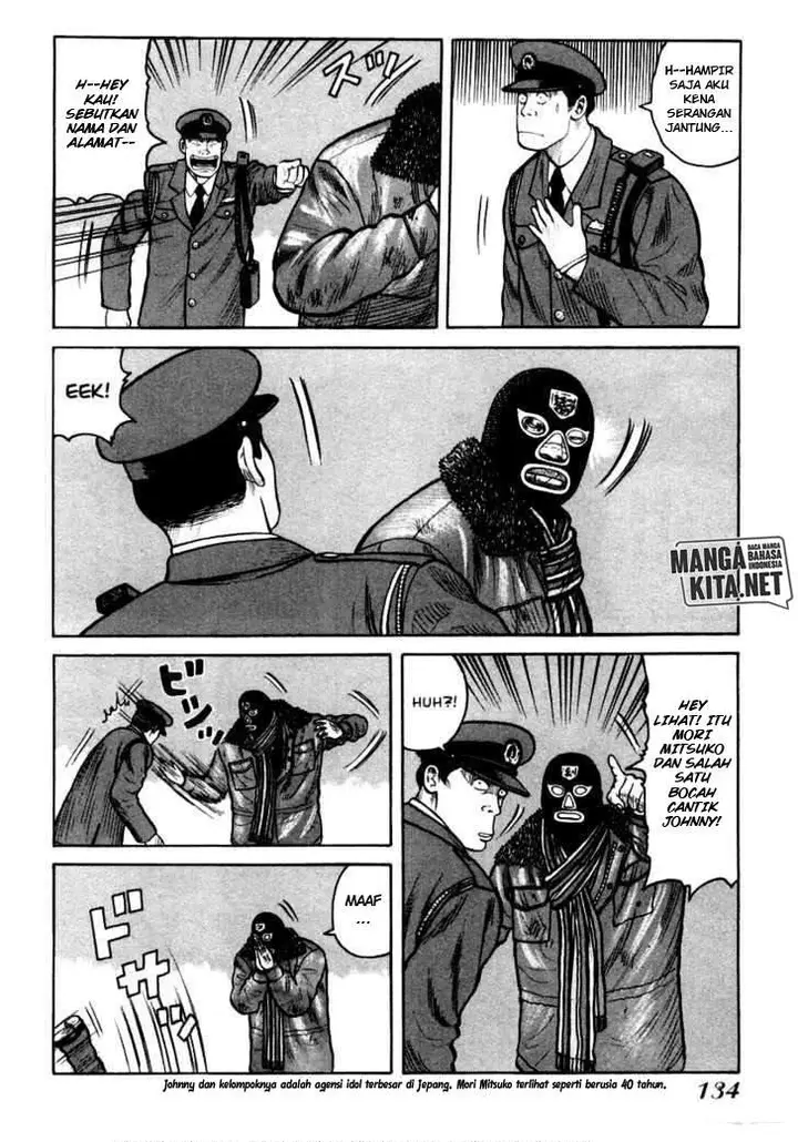 image-komik-qp-chapter-39-21/24