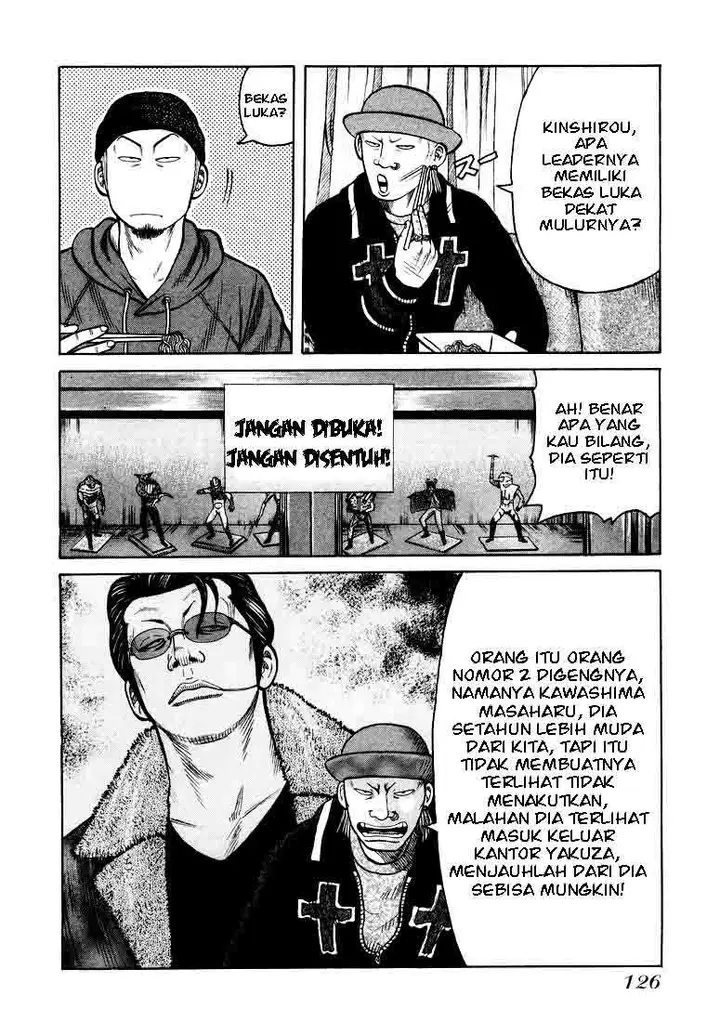 image-komik-qp-chapter-4-13/31