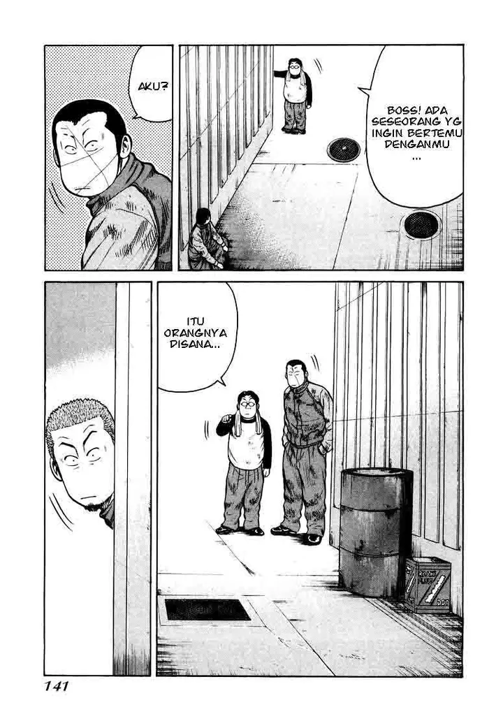 image-komik-qp-chapter-4-27/31