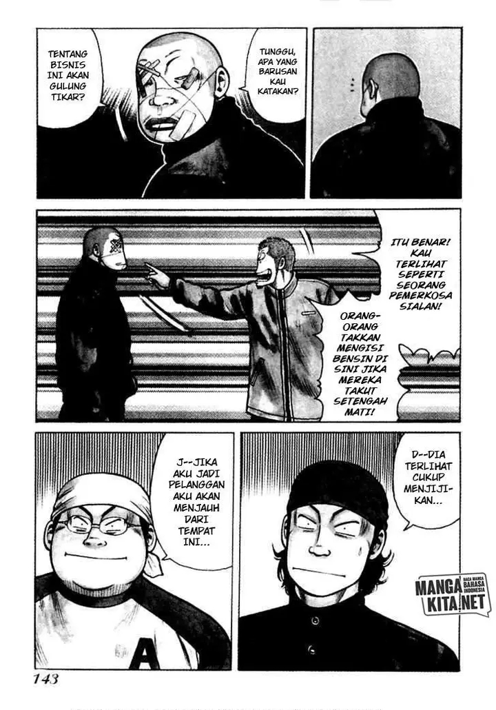 image-komik-qp-chapter-40-6/31