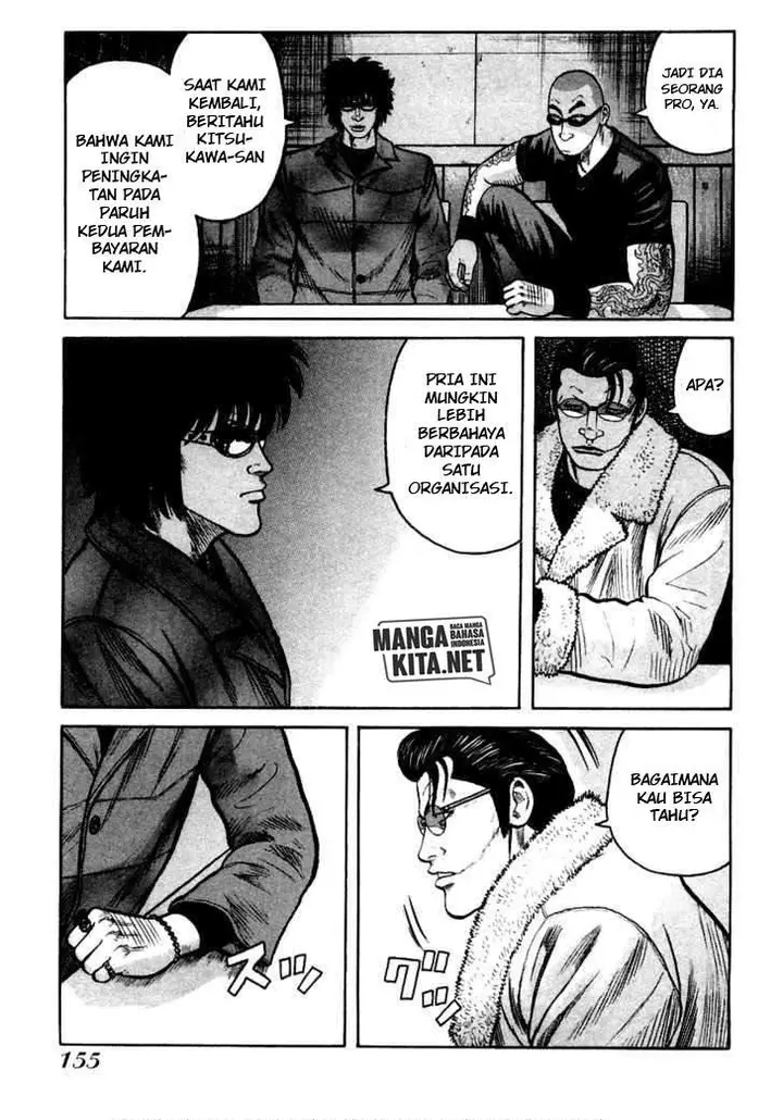 image-komik-qp-chapter-40-18/31