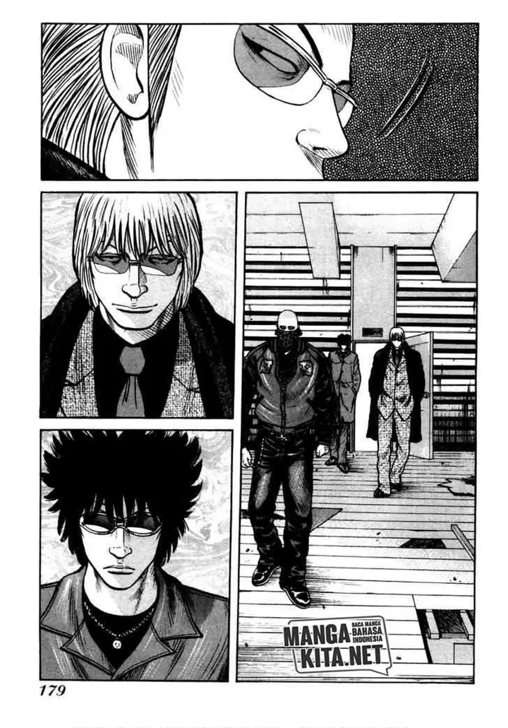 image-komik-qp-chapter-41-11/26