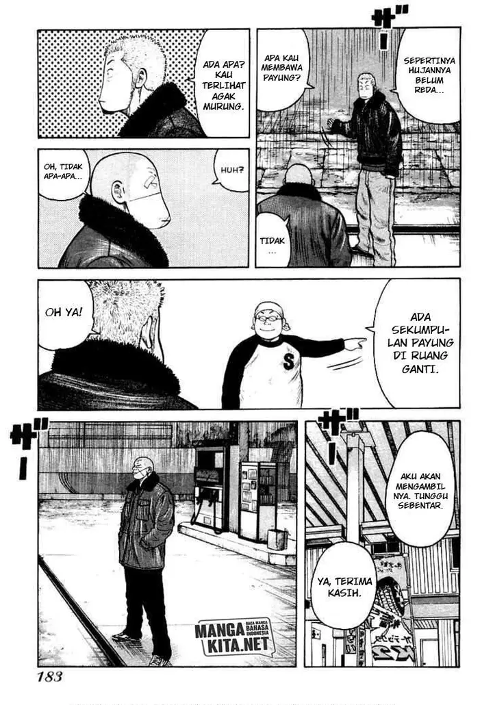 image-komik-qp-chapter-41-14/26