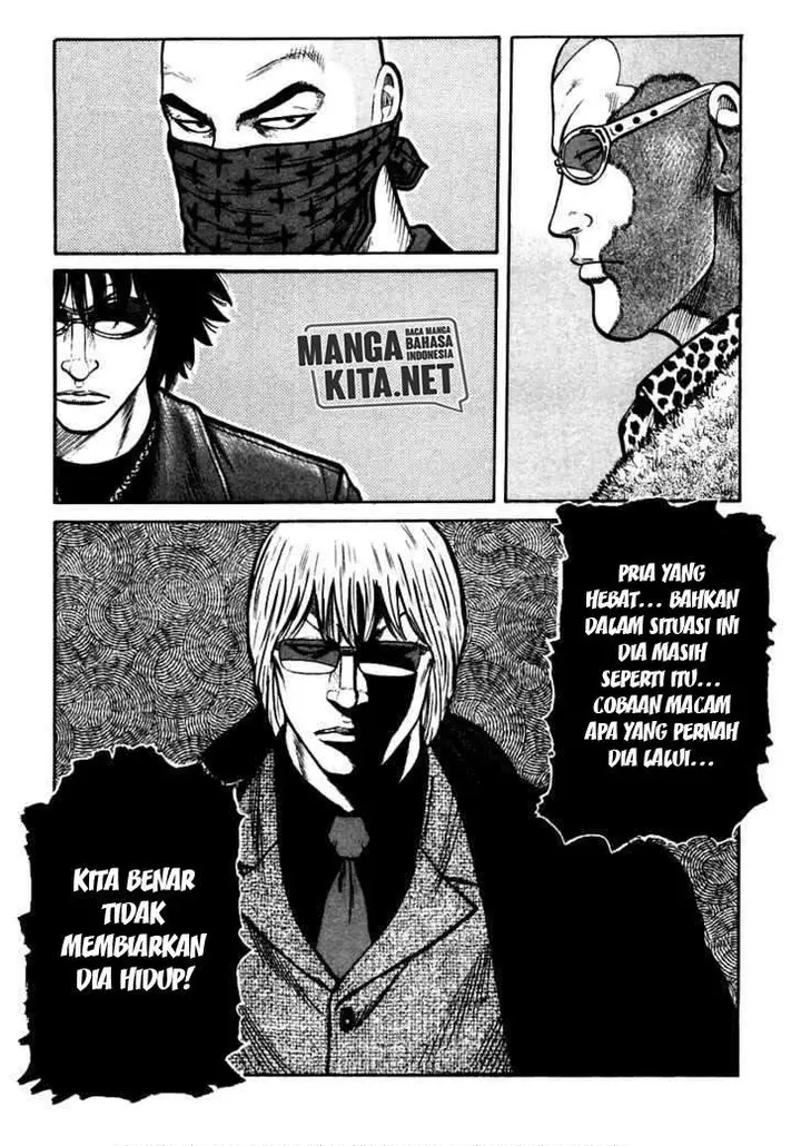 image-komik-qp-chapter-41-20/26