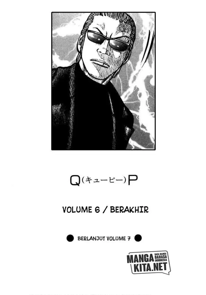 image-komik-qp-chapter-41-24/26